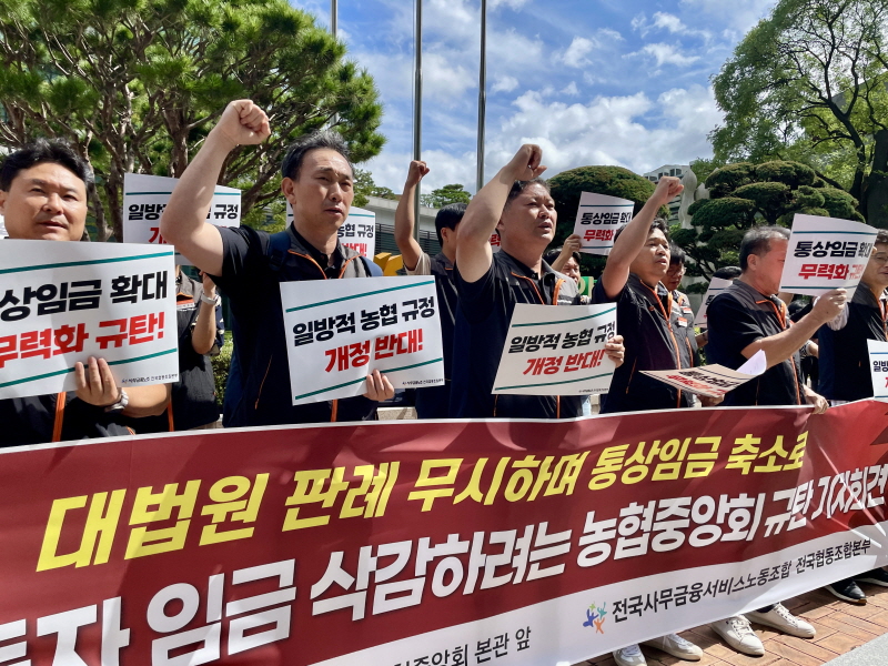 21f3cbb9021f81237e59457631ee58d5_1758171713_1837.jpeg 21f3cbb9021f81237e59457631ee58d5_1758171