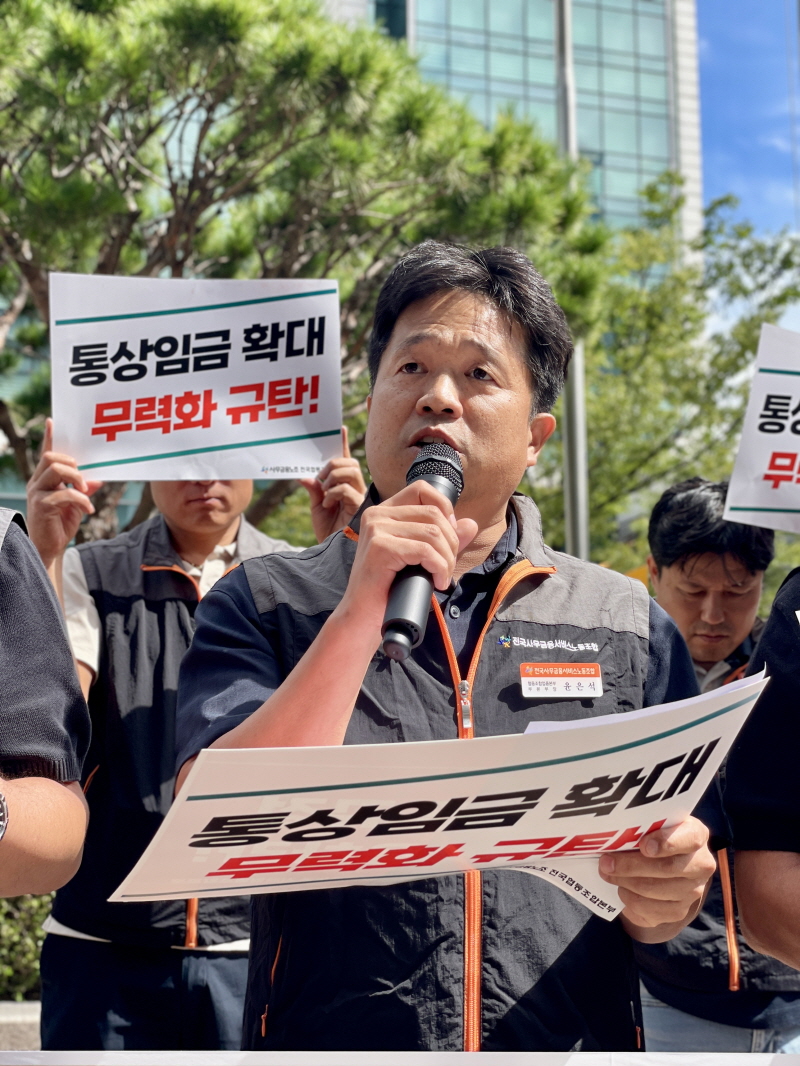 21f3cbb9021f81237e59457631ee58d5_1758171713_2711.jpeg 21f3cbb9021f81237e59457631ee58d5_1758171