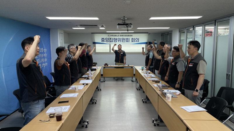 29af83088ddd82aaef989feb87e8b4ec_1756689387_8219.jpeg 29af83088ddd82aaef989feb87e8b4ec_1756689