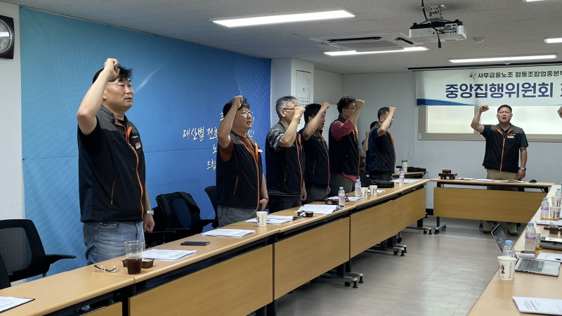 29af83088ddd82aaef989feb87e8b4ec_1756689387_8697.jpeg 29af83088ddd82aaef989feb87e8b4ec_1756689