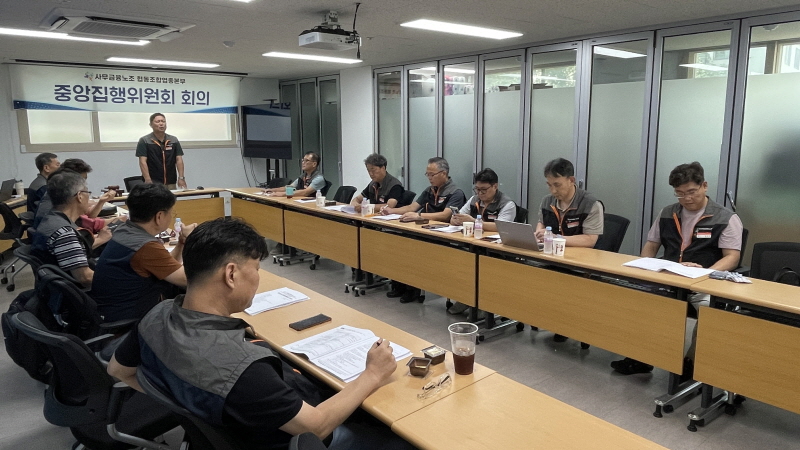 29af83088ddd82aaef989feb87e8b4ec_1756689388_0694.jpeg 29af83088ddd82aaef989feb87e8b4ec_1756689