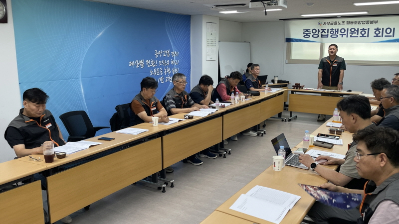 29af83088ddd82aaef989feb87e8b4ec_1756689388_1112.jpeg 29af83088ddd82aaef989feb87e8b4ec_1756689