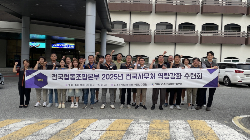 29af83088ddd82aaef989feb87e8b4ec_1756694442_8544.jpeg 29af83088ddd82aaef989feb87e8b4ec_1756694