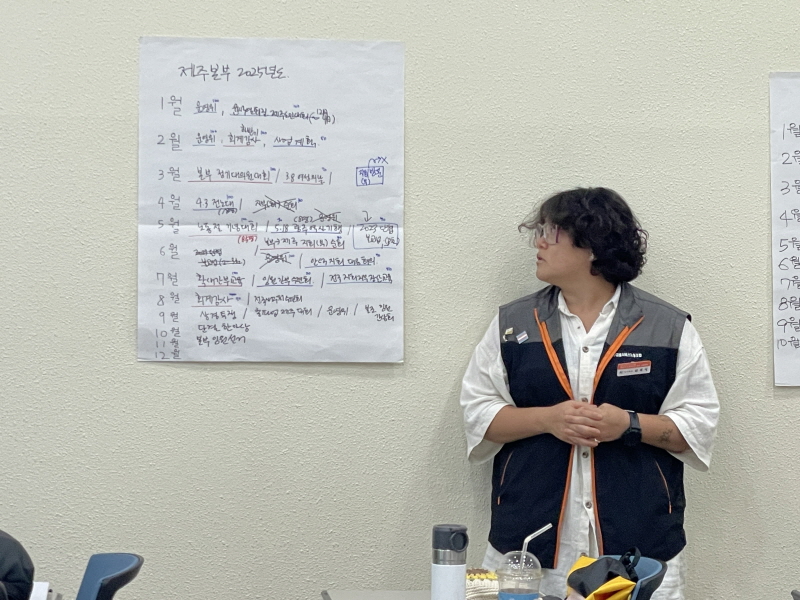 29af83088ddd82aaef989feb87e8b4ec_1756694