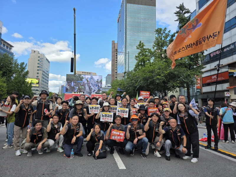 597f3fd6c02937991fb5b5888def321d_1757898149_4741.jpg 597f3fd6c02937991fb5b5888def321d_1757898