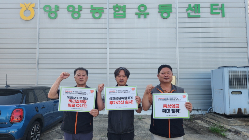 675e283dfe987376bba99a4104238b35_1757381