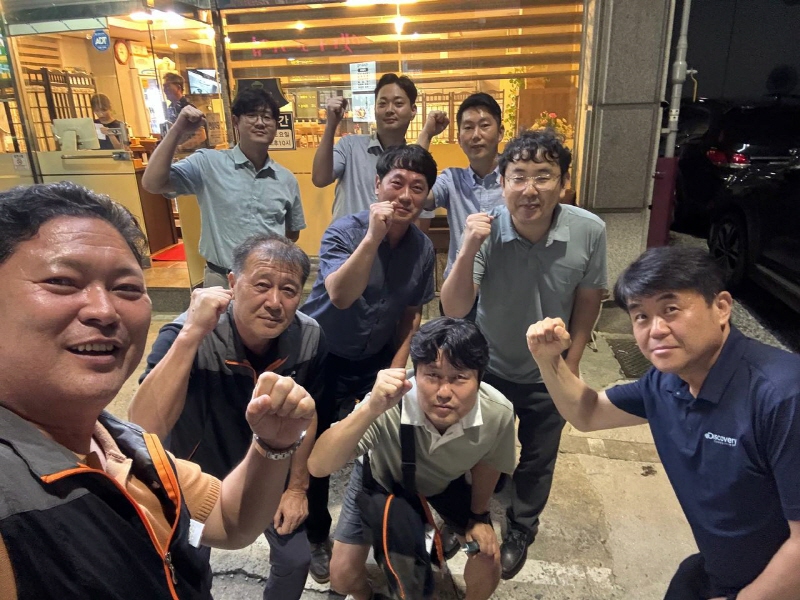 675e283dfe987376bba99a4104238b35_1757381