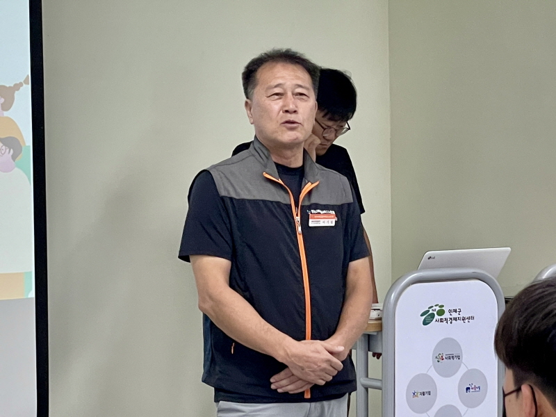 675e283dfe987376bba99a4104238b35_1757381