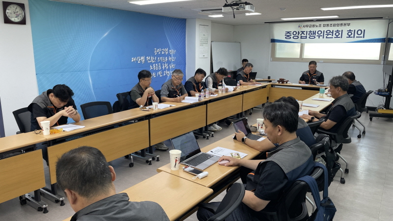 8f165fd8604ca5ebc856ceb1cc2f00a4_1758777921_4831.jpeg 8f165fd8604ca5ebc856ceb1cc2f00a4_1758777