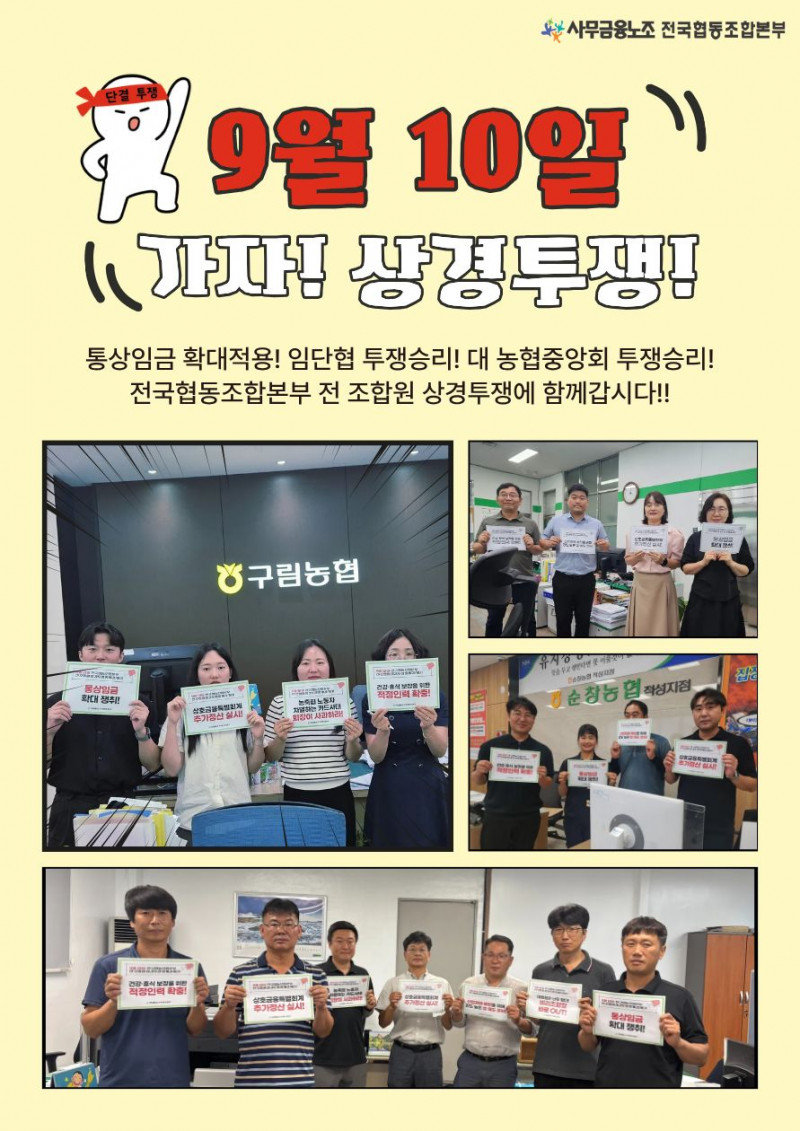 0a016fb4cb2cb0572128e414766ebbe1_1757293