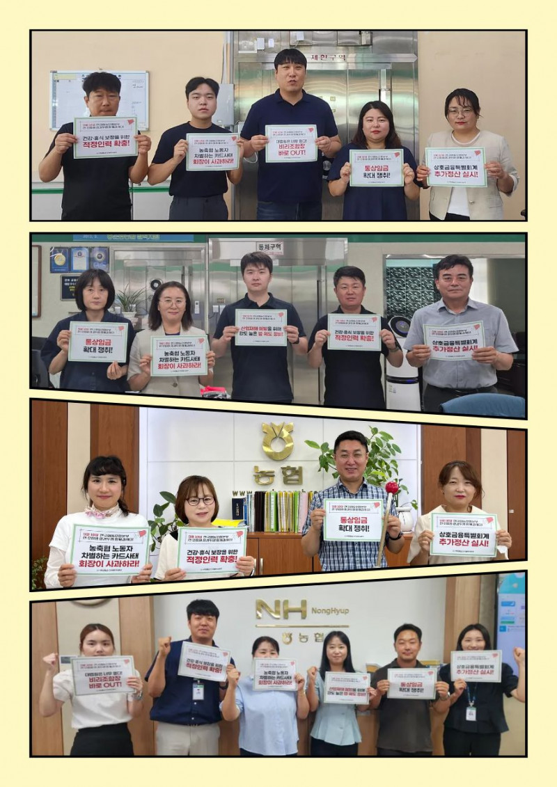 0a016fb4cb2cb0572128e414766ebbe1_1757293