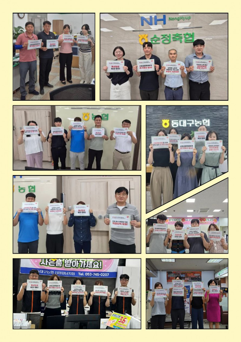 0a016fb4cb2cb0572128e414766ebbe1_1757293