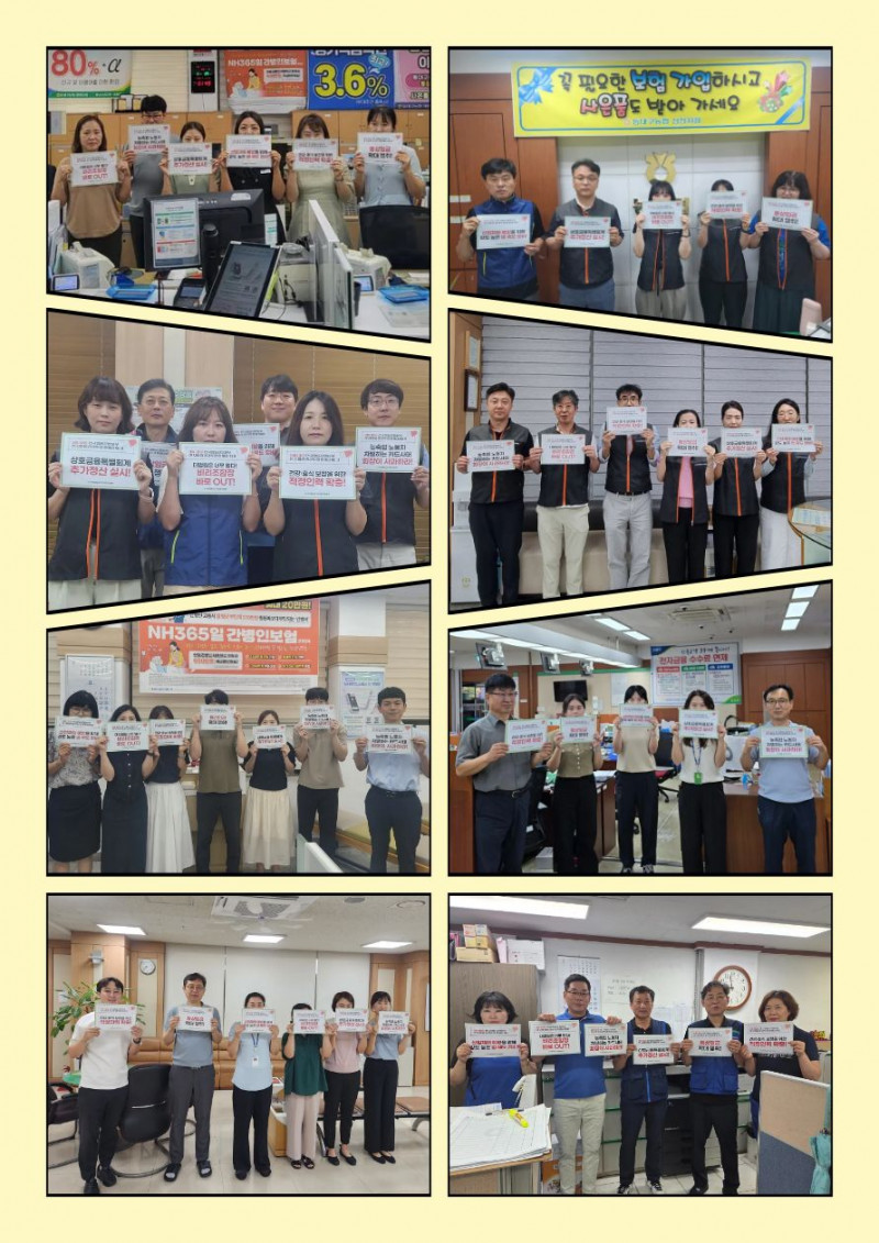 0a016fb4cb2cb0572128e414766ebbe1_1757293