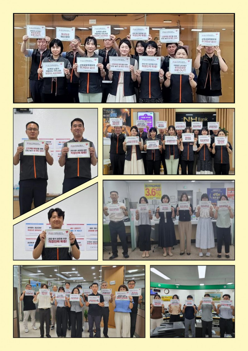 0a016fb4cb2cb0572128e414766ebbe1_1757293