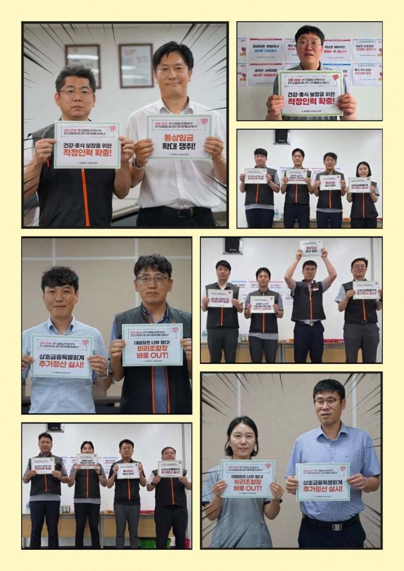 0a016fb4cb2cb0572128e414766ebbe1_1757293