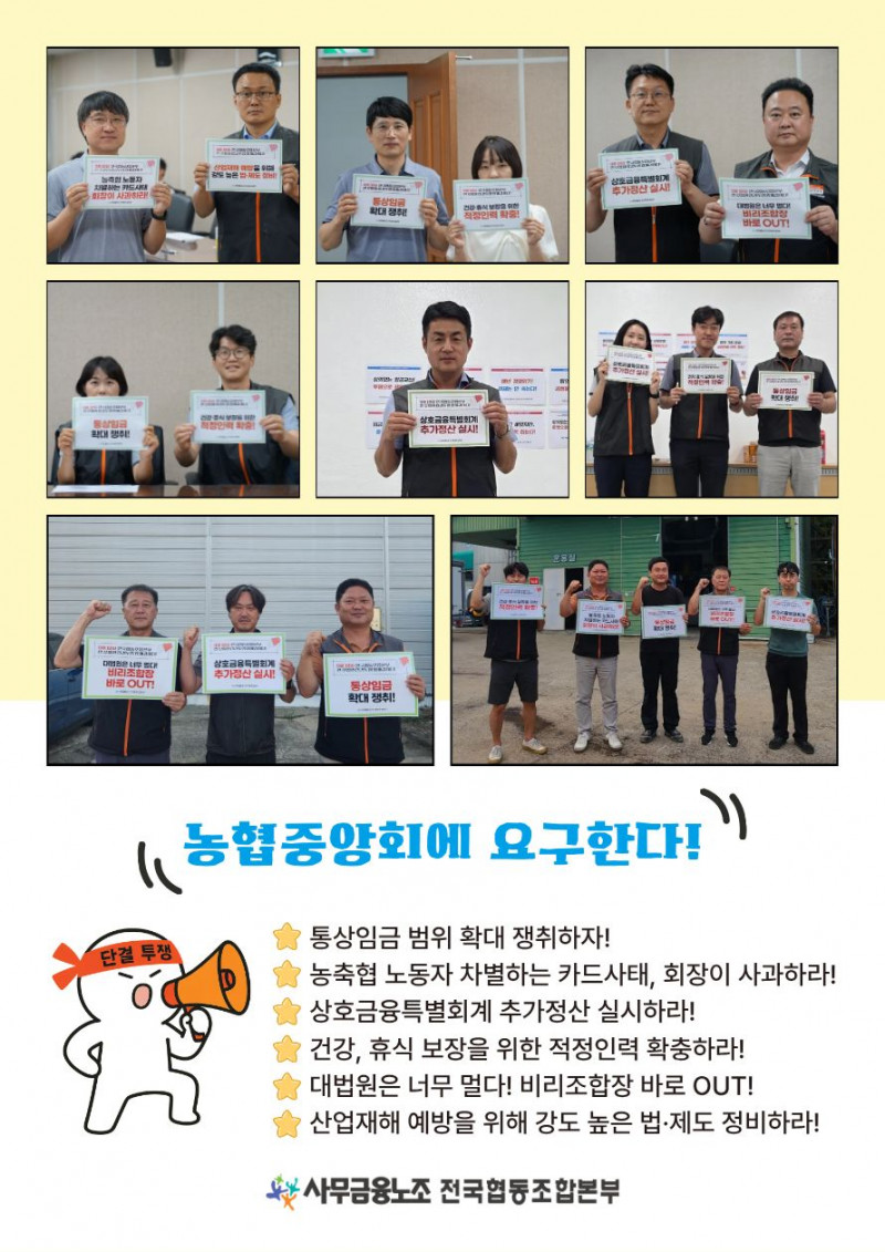 0a016fb4cb2cb0572128e414766ebbe1_1757293