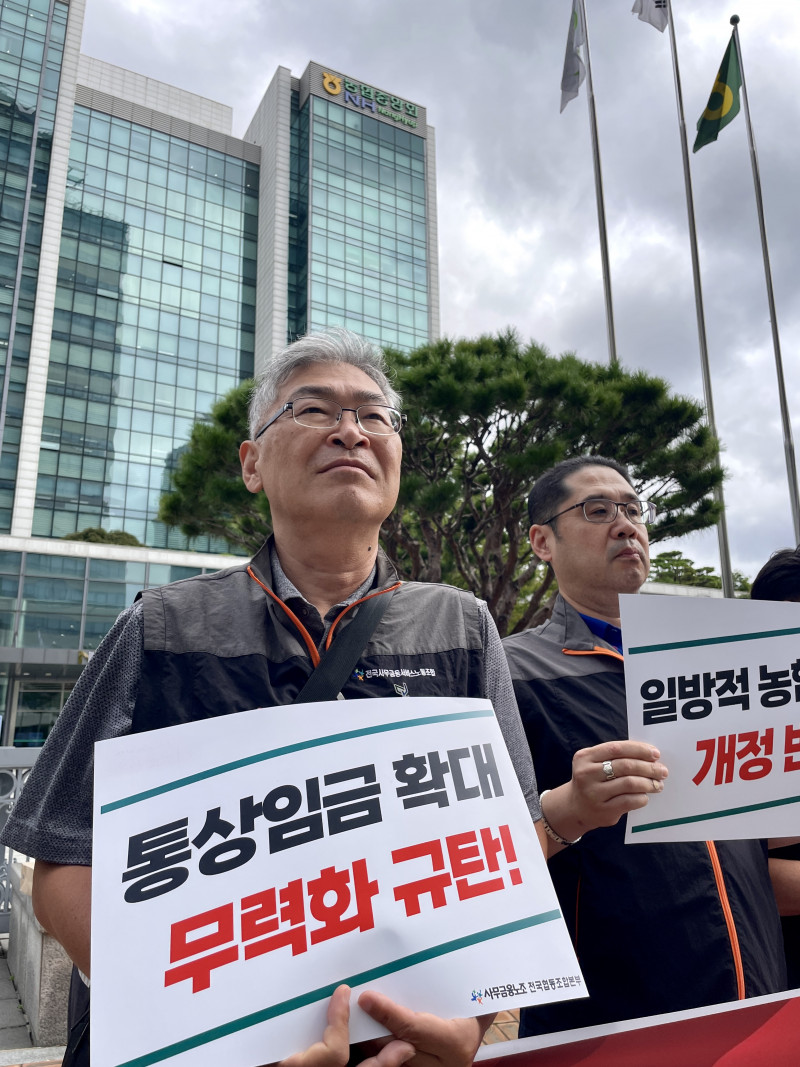 21f3cbb9021f81237e59457631ee58d5_1758171