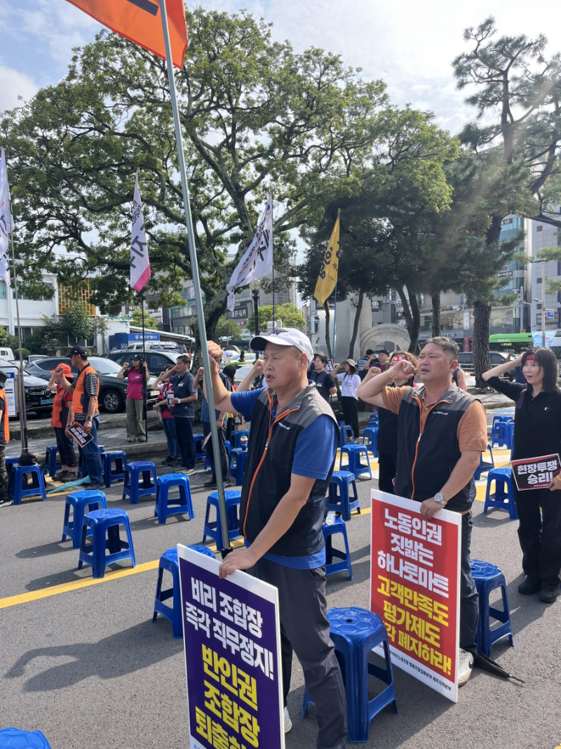 597f3fd6c02937991fb5b5888def321d_1757900