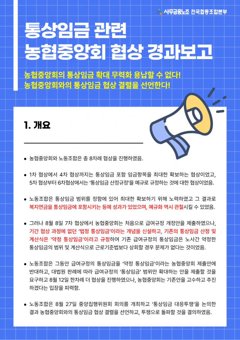 675e283dfe987376bba99a4104238b35_1757400