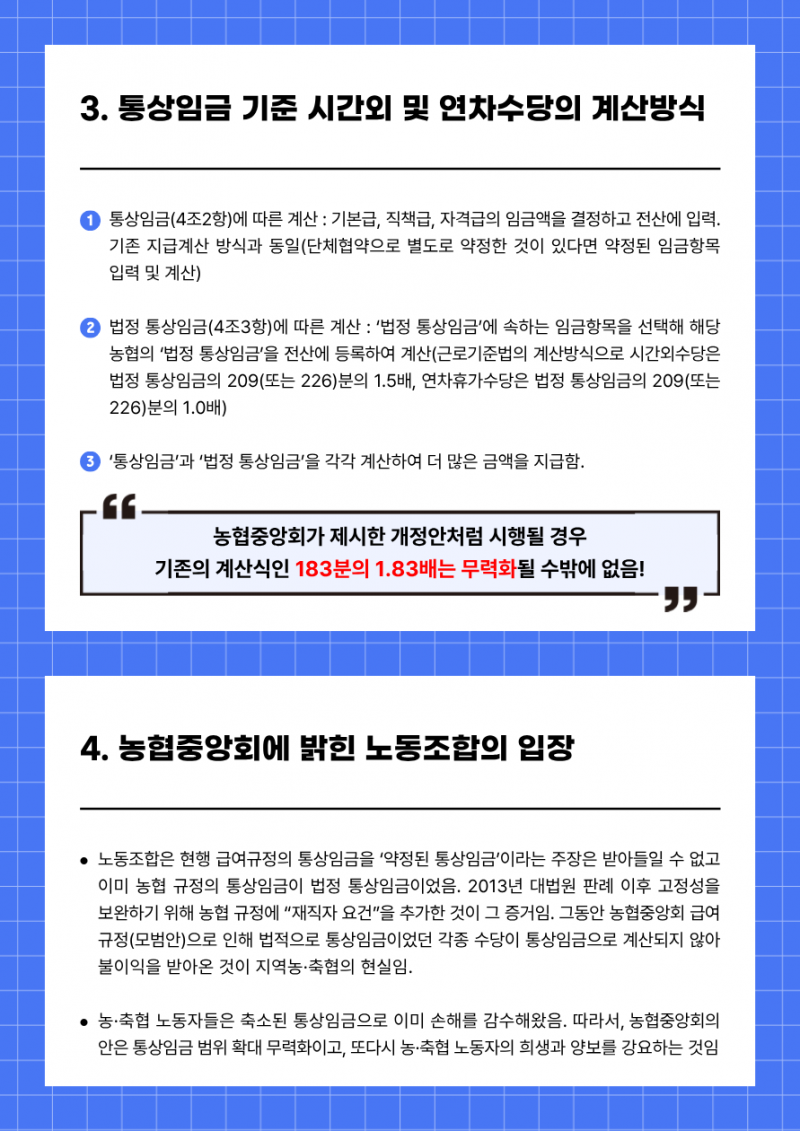 675e283dfe987376bba99a4104238b35_1757400