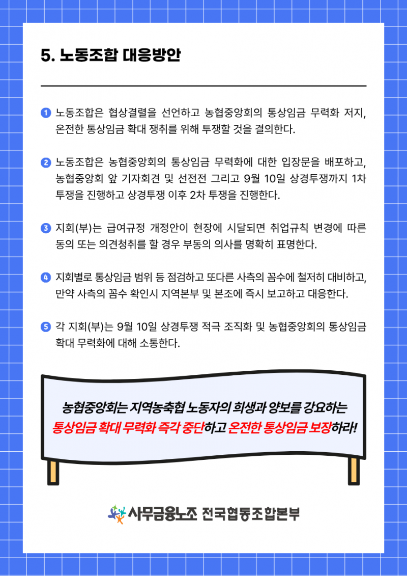 675e283dfe987376bba99a4104238b35_1757400