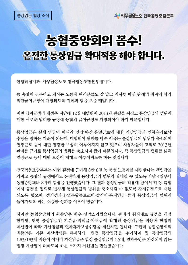 675e283dfe987376bba99a4104238b35_1757400