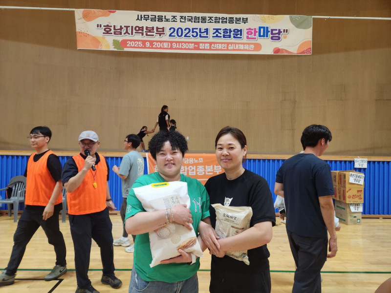 8f165fd8604ca5ebc856ceb1cc2f00a4_1758778