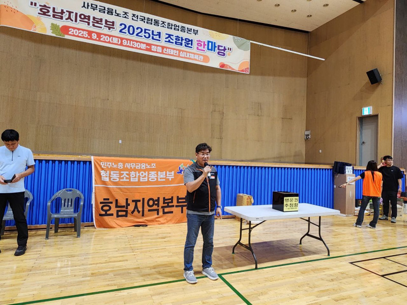 8f165fd8604ca5ebc856ceb1cc2f00a4_1758778