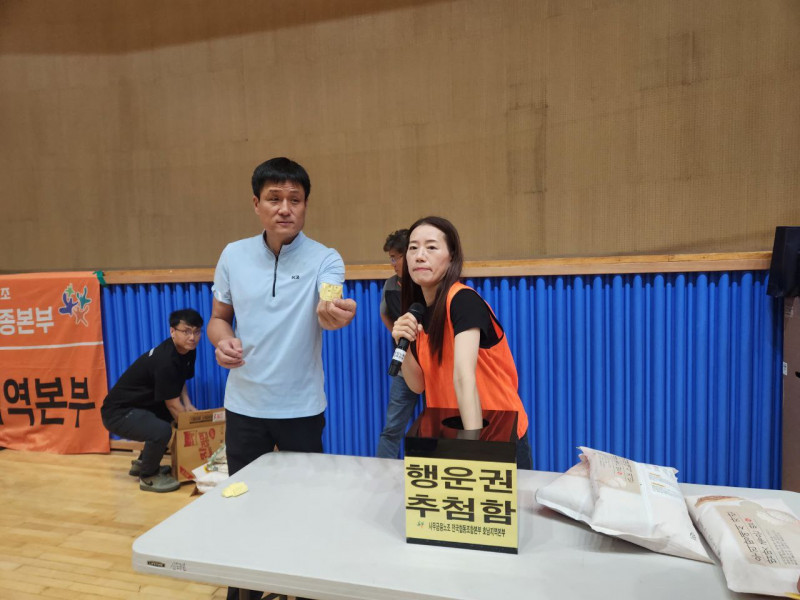 8f165fd8604ca5ebc856ceb1cc2f00a4_1758778