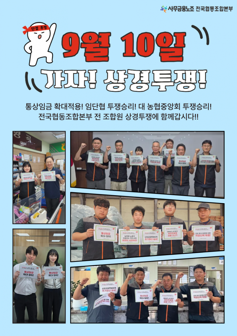 d888d7399b3672b732887f7268c55284_1756773