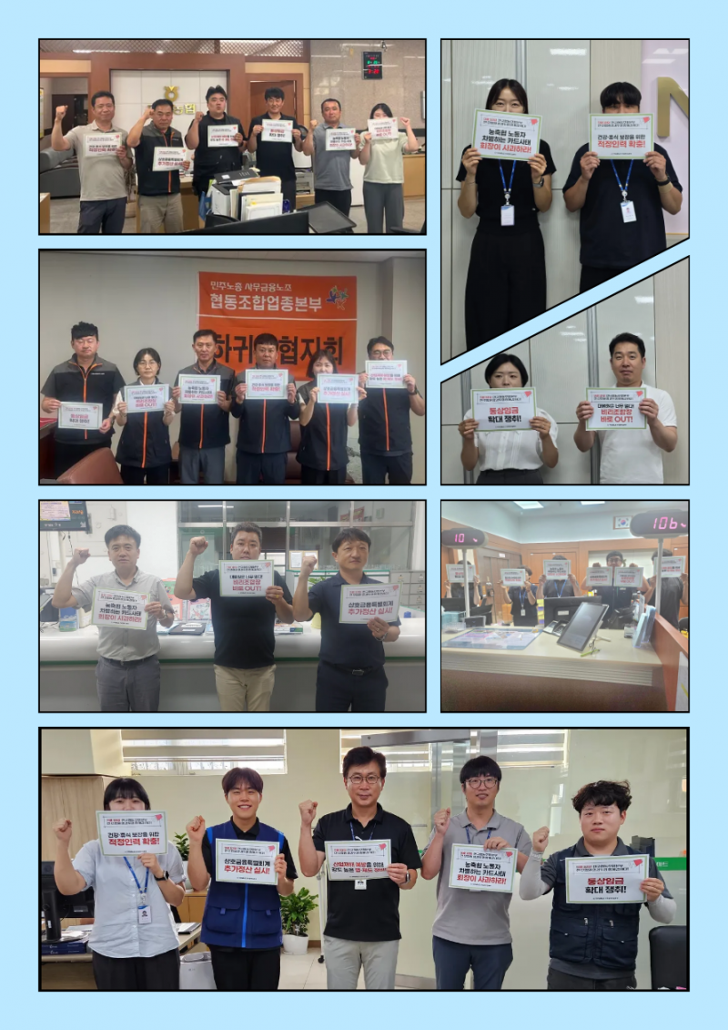 d888d7399b3672b732887f7268c55284_1756773