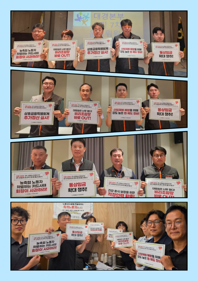 d888d7399b3672b732887f7268c55284_1756773