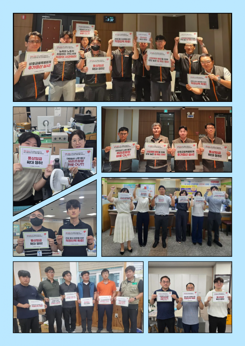 d888d7399b3672b732887f7268c55284_1756773