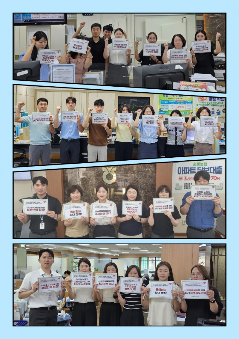 d888d7399b3672b732887f7268c55284_1756773