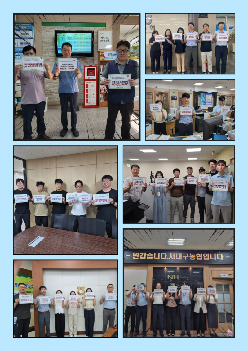 d888d7399b3672b732887f7268c55284_1756773