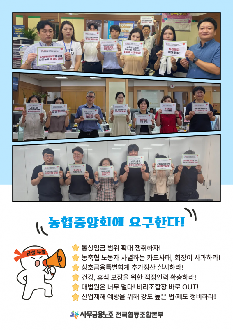 d888d7399b3672b732887f7268c55284_1756773