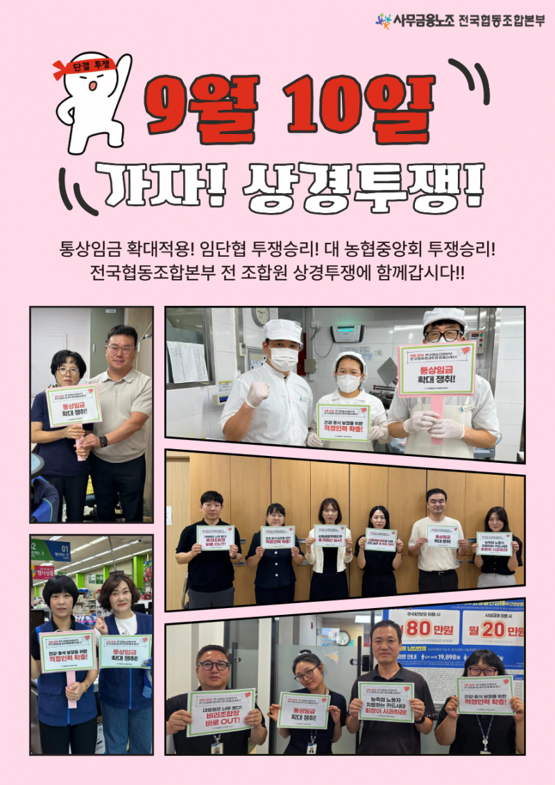 d888d7399b3672b732887f7268c55284_1756773