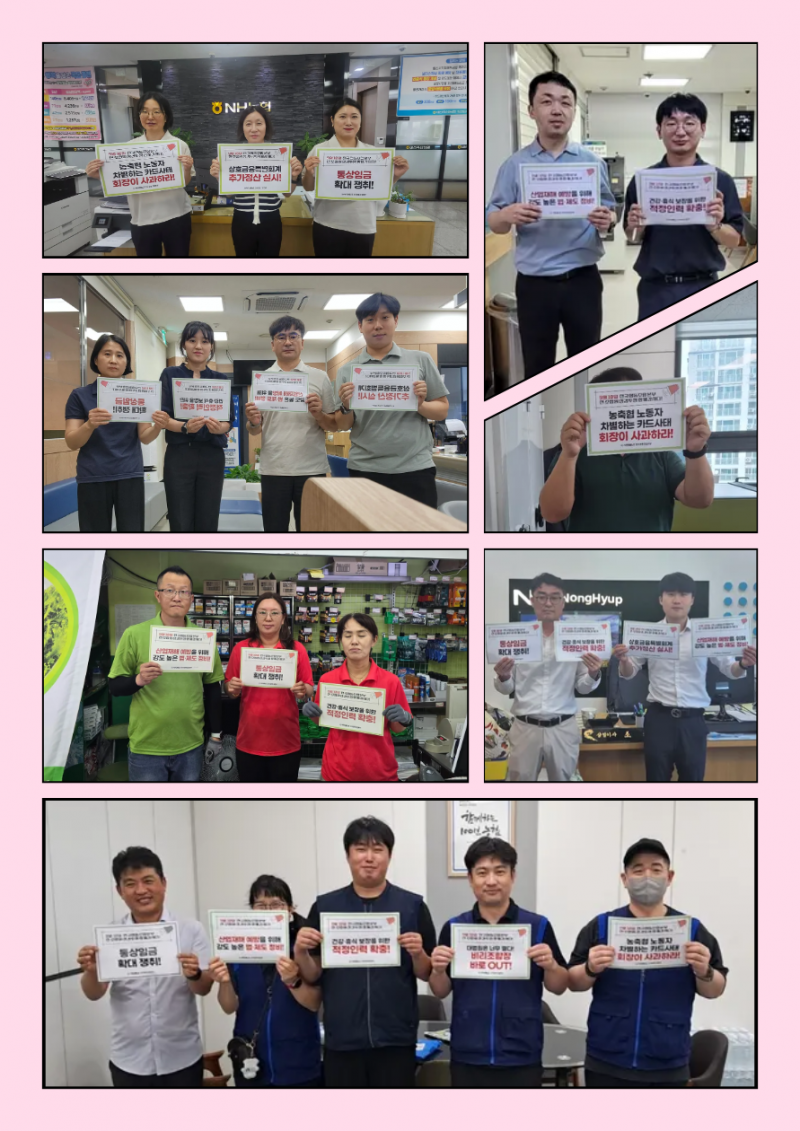 d888d7399b3672b732887f7268c55284_1756773