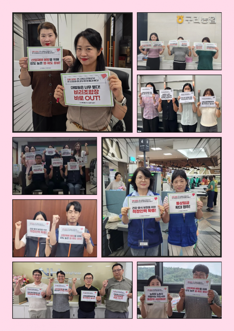 d888d7399b3672b732887f7268c55284_1756773