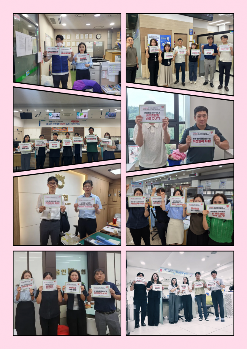 d888d7399b3672b732887f7268c55284_1756773