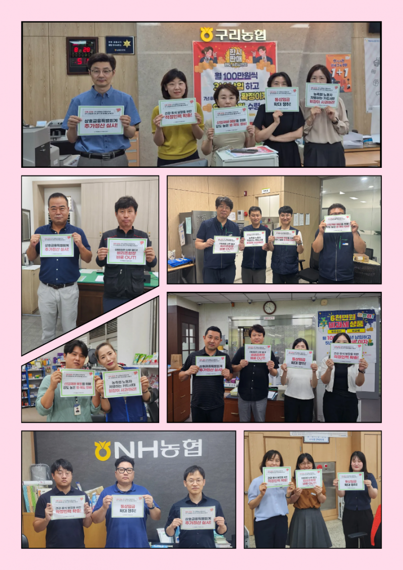 d888d7399b3672b732887f7268c55284_1756773