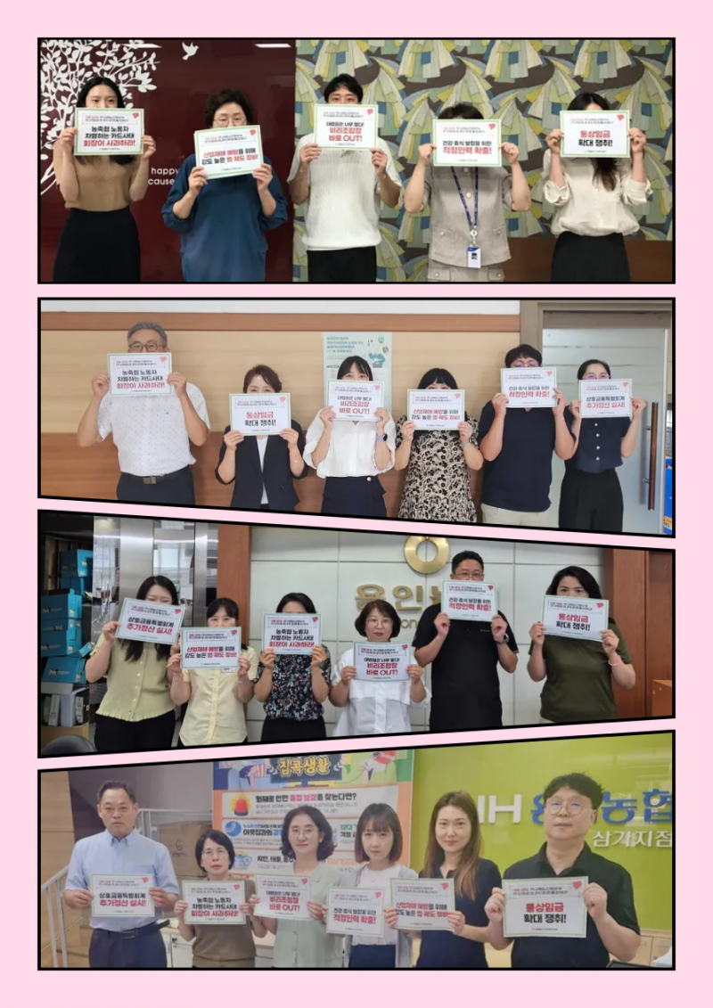 d888d7399b3672b732887f7268c55284_1756773