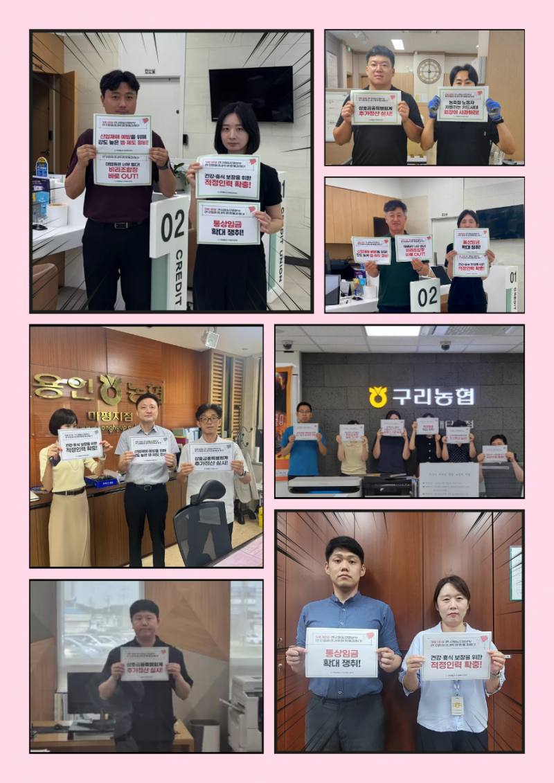 d888d7399b3672b732887f7268c55284_1756773