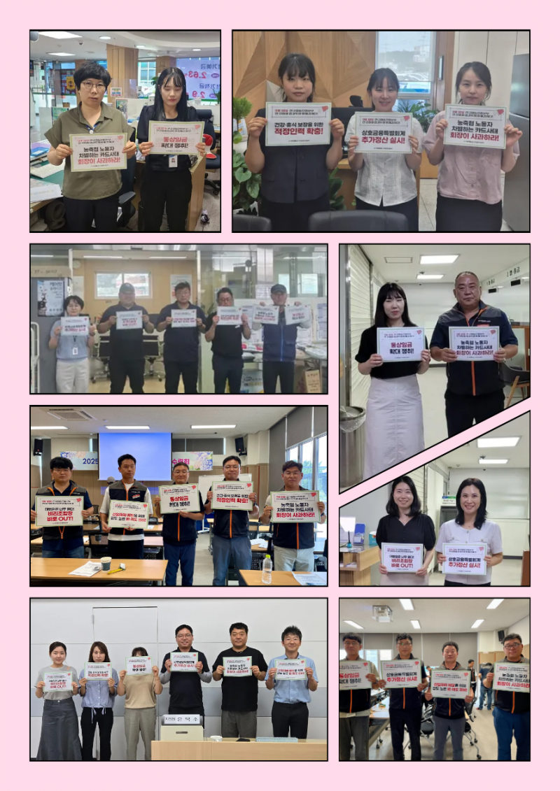 d888d7399b3672b732887f7268c55284_1756773