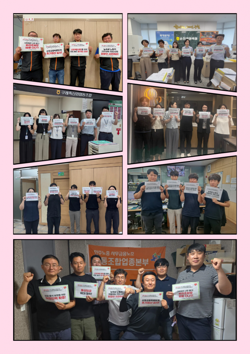 d888d7399b3672b732887f7268c55284_1756773