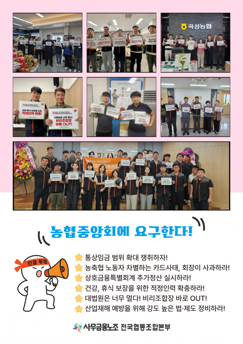 d888d7399b3672b732887f7268c55284_1756773