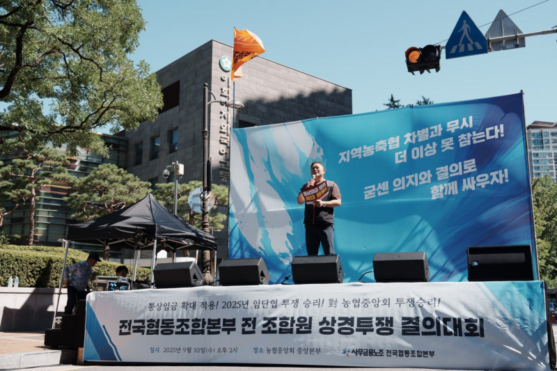 ed0c9ec76aaa59588b690bcbcf6338ad_1757555