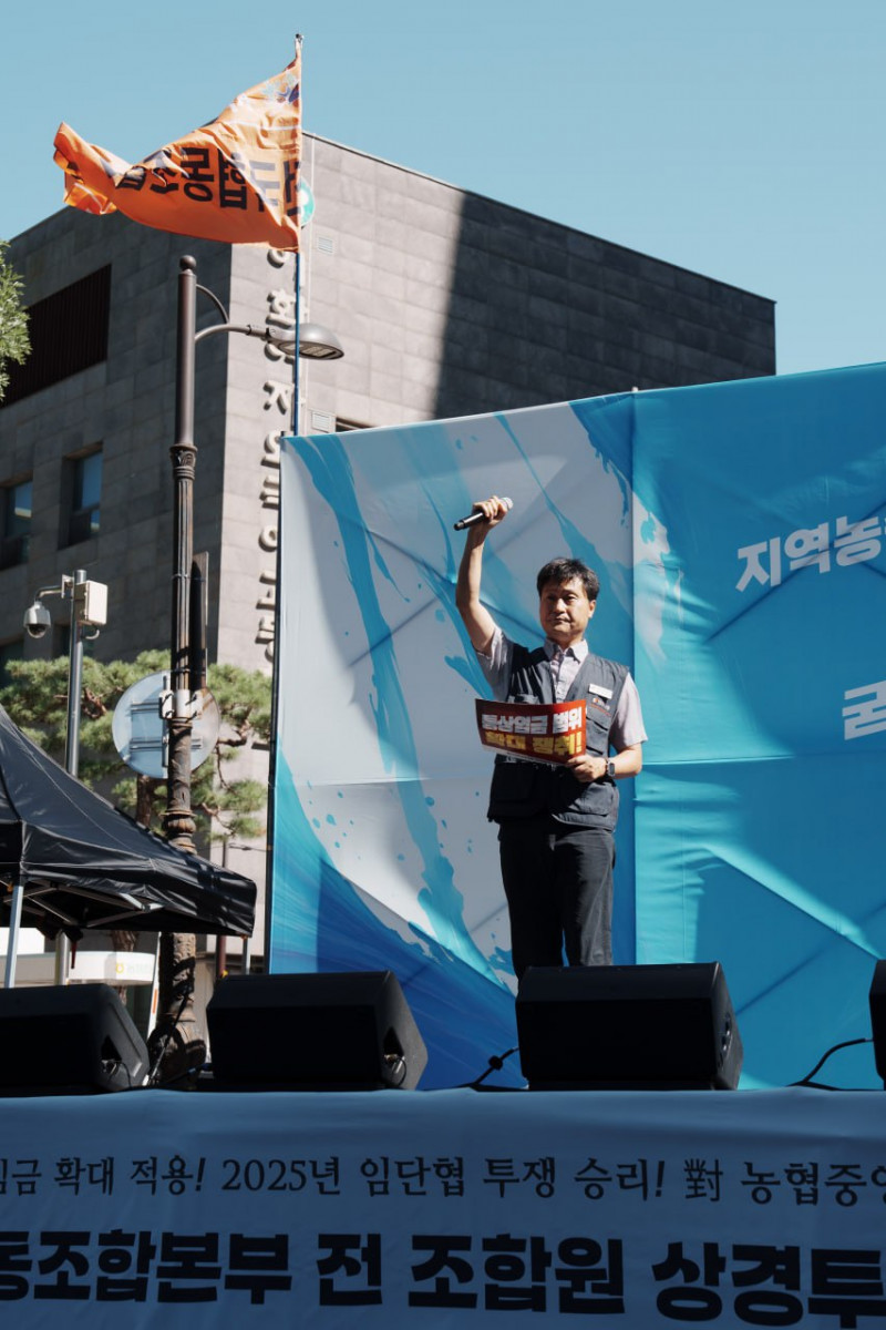 ed0c9ec76aaa59588b690bcbcf6338ad_1757555