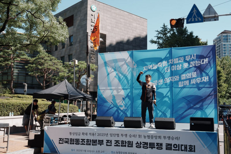 ed0c9ec76aaa59588b690bcbcf6338ad_1757555