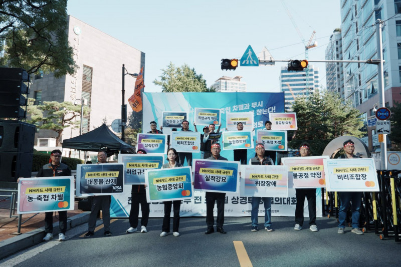 ed0c9ec76aaa59588b690bcbcf6338ad_1757555